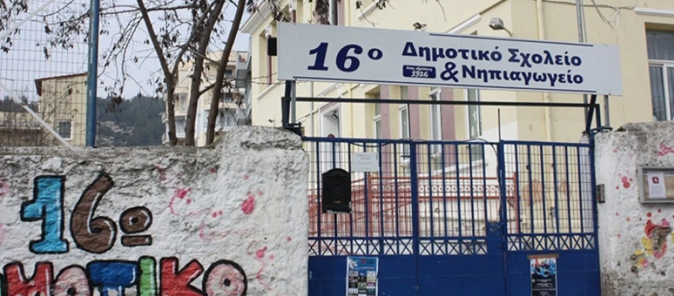 Ανατροπή στην υπόθεση του ξυλοδαρμού του 8χρονου μαθητή στην Καβάλα - Παραποιημένη η ιατρική γνωμάτευση